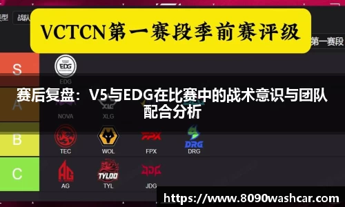 JJB竞技宝