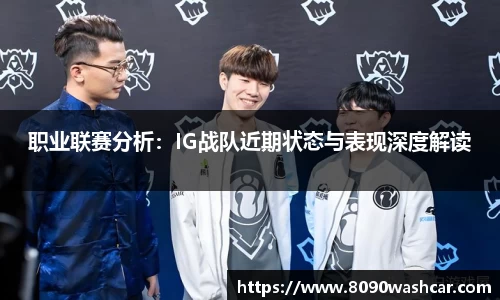 JJB竞技宝