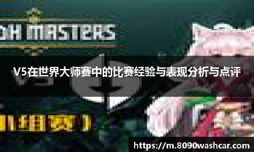 竞技宝官方app下载
