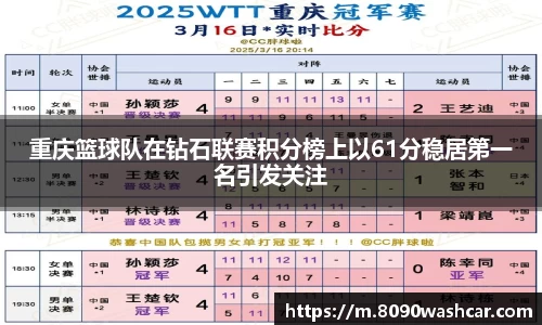 竞技宝官方app下载