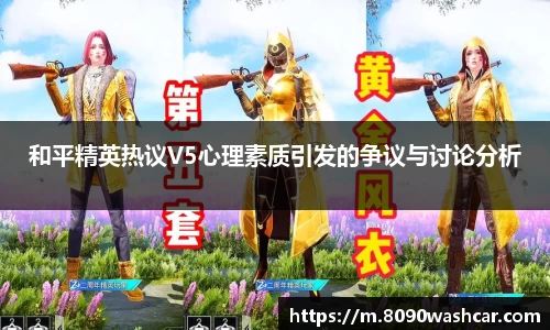 竞技宝官方app下载