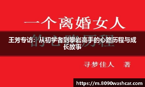 一竞技官网
