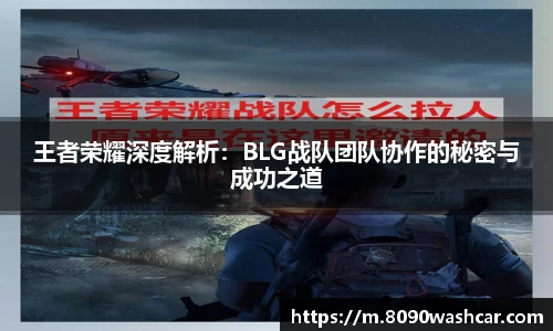 JJB竞技宝app下载