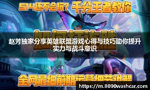 一竞技官网