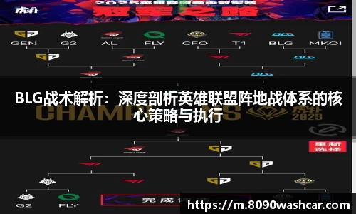 JJB竞技宝
