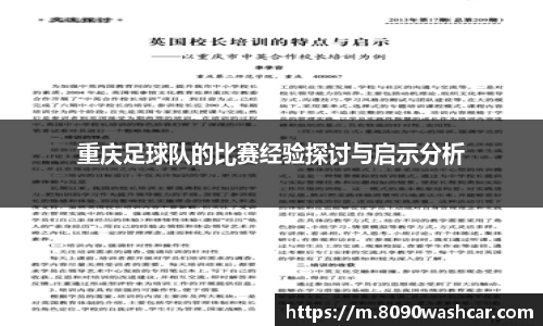 JJB竞技宝app下载