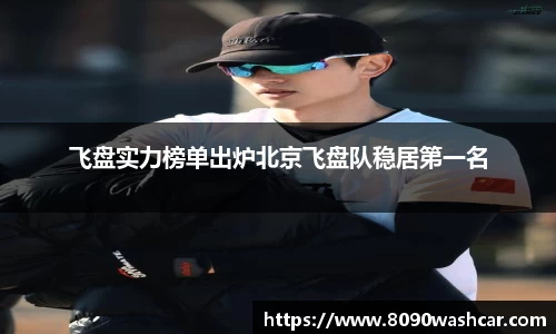 JJB竞技宝