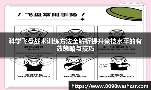 JJB竞技宝app下载