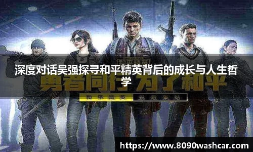 JJB竞技宝app下载