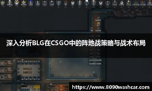 JJB竞技宝app下载