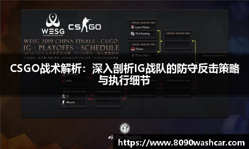 JJB竞技宝