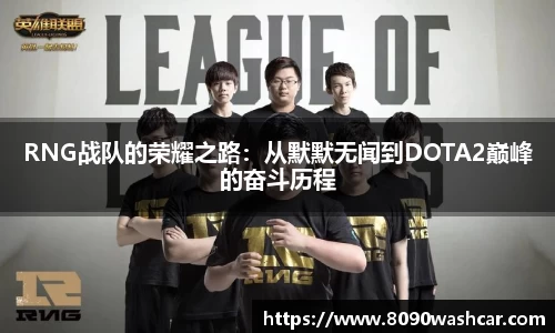 一竞技官网