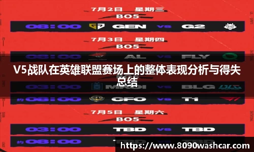 竞技宝官方app下载