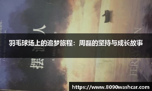 JJB竞技宝app下载