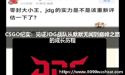 竞技宝官方app下载