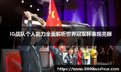 一竞技官网