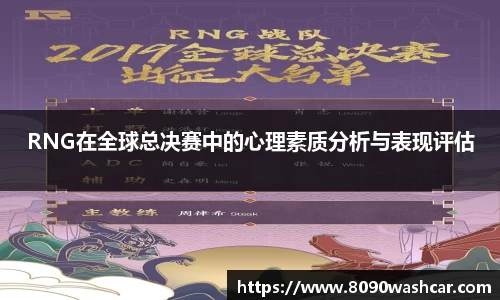 一竞技官网