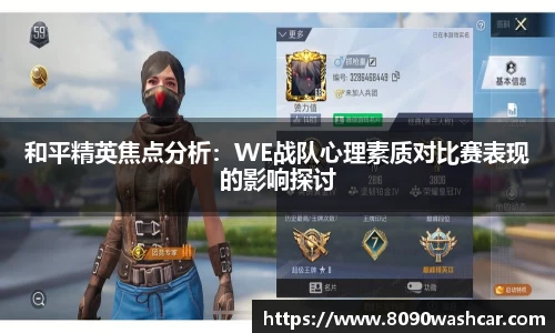 一竞技官网