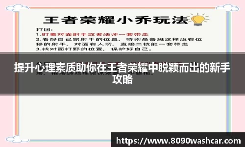 竞技宝官方app下载
