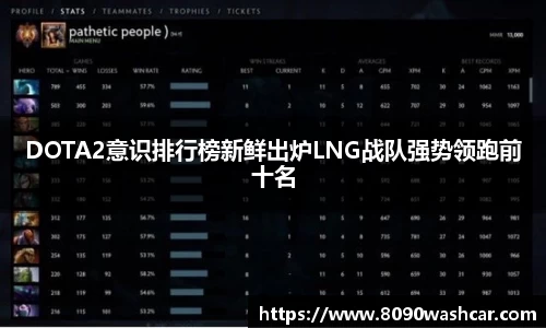 JJB竞技宝
