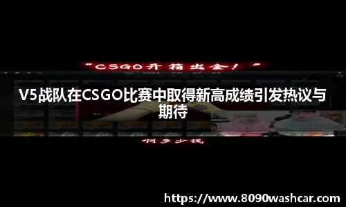 竞技宝官方app下载