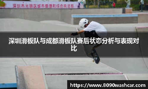 JJB竞技宝