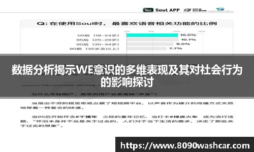 JJB竞技宝