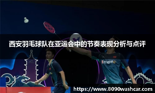 竞技宝官方app下载