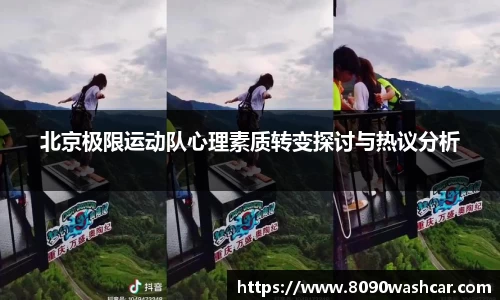 竞技宝官方app下载