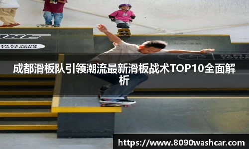 JJB竞技宝