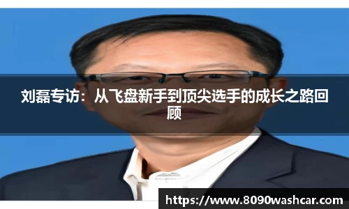 JJB竞技宝