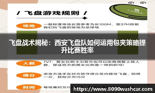 JJB竞技宝