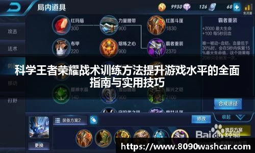 一竞技官网