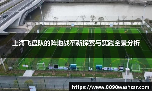 一竞技官网