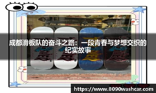 JJB竞技宝