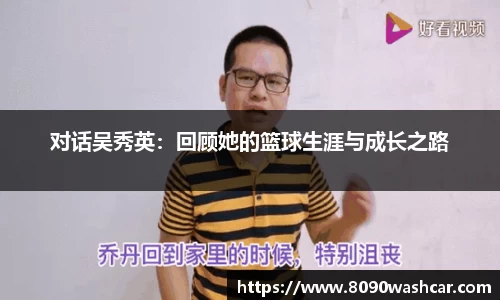 竞技宝官方app下载