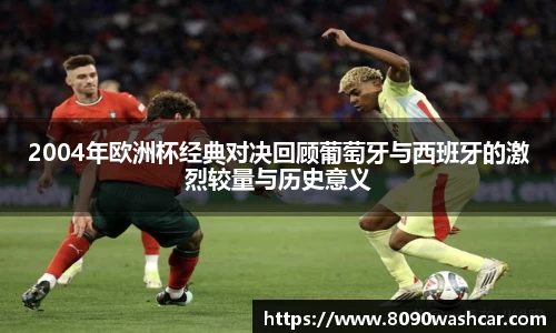 JJB竞技宝app下载