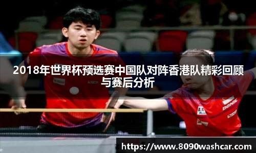 一竞技官网