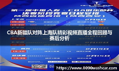 JJB竞技宝