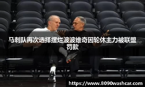 JJB竞技宝app下载