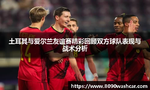 竞技宝官方app下载