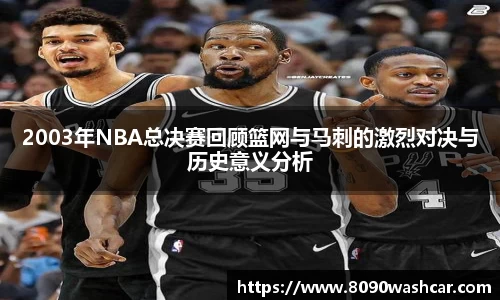 JJB竞技宝