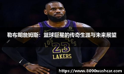 一竞技官网