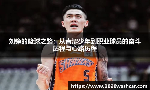 一竞技官网