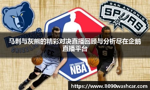 JJB竞技宝