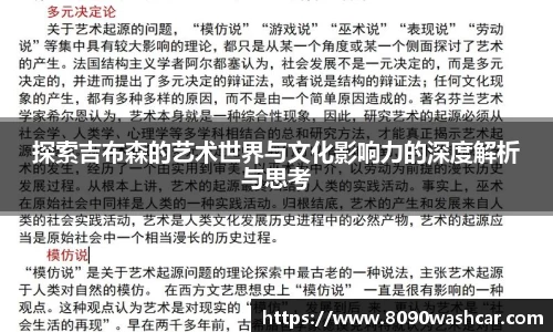 JJB竞技宝