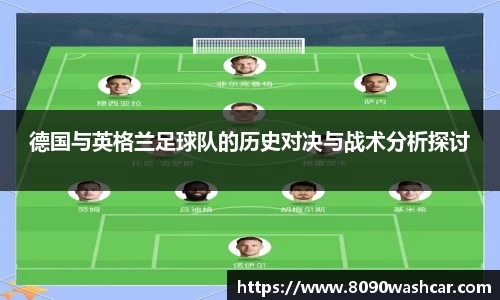 JJB竞技宝