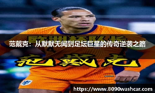 竞技宝官方app下载