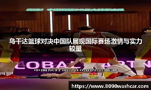JJB竞技宝app下载