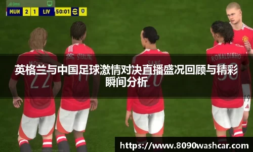 一竞技官网